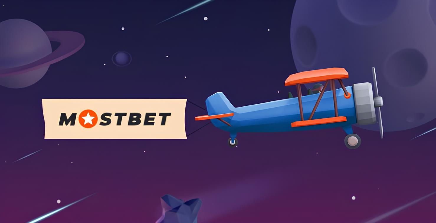 crash-games-mostbet