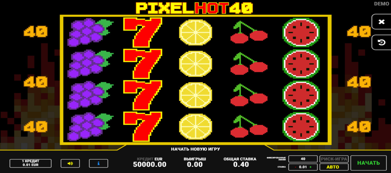 Pixel Hot 40